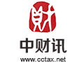 北京高端網(wǎng)站建設(shè)公司-中國(guó)財(cái)稅資訊網(wǎng)