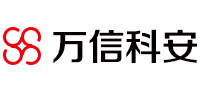 北京高端網(wǎng)站建設(shè)公司-萬信科安