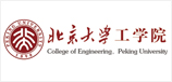 北京高端網(wǎng)站建設公司-北京大學工學院